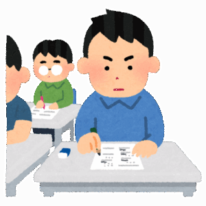 教習所試験「夜だったので気を付けて運転をした。【正/誤】」ワイ「まぁ、正やろ」