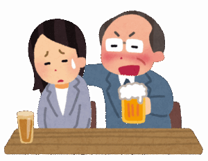 【TOKIO】活動休止の国分太一、コンプラ違反はハラに該当する内容と関係者　すでに示談の可能性も…