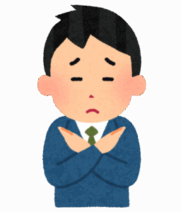 【体験談】「マジでこれやめて楽になったわ」って思ったものｗｗｗｗｗ