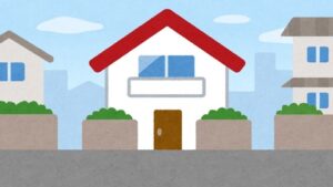 【気になる】親に家買ってもらったんやがこれもコドオジになる？？？