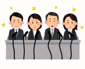 「とんねるず」石橋貴明、番組最後に謝罪も… レギュラー番組なくなる