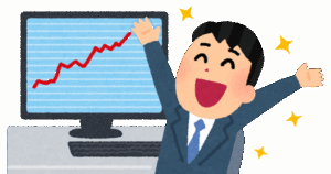 【疑問】友達「投資の勝ち方分かった。毎月10万円の授業料で教えよか？」←どんな証拠を出したら信じる？