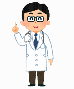 医学生だけど質問ある？