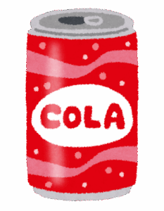 細長い缶コーラの美味さは異常WWWWWWWWWWWWWWWWWWWW