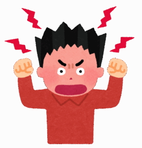 お前等の好きなものを否定してやるから来い