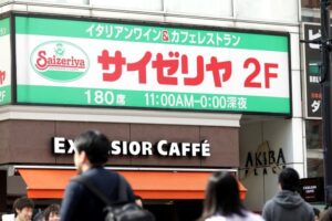 【速報】サイゼリヤでたった300円の「朝サイゼ」が爆誕