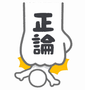 「有線イヤホンがサブカキッズイテム扱い」「音質も良いから使ってるのに」有線イヤホン愛用者の正論が話題に