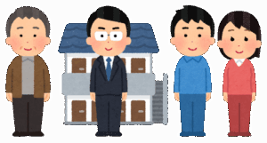 賃貸の管理会社勤務なんだが質問ある？