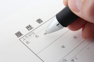 無職ワイ(23)、働く気はあるのにバイトに受からない