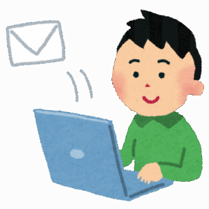 【悲報】なんでEメールはどうしてここまで衰退した理由はなぜ？ｗｗｗｗｗｗｗｗｗ