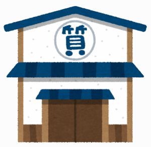 【悲報】布団を質にいれてしまったワイ、ガチできつくなってきた…