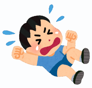 わがままを言うトク