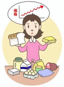 【物価高問題】70代「もう遺族年金暮らしなので…物価高で買いたいものが買えません」20代「何するにも高くなっているけれど、全然給料が上がらない」