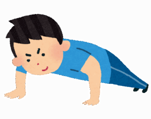 【筋トレ】家で筋肉つける方法教えて