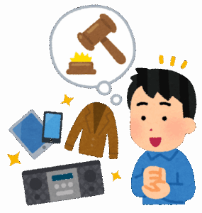 【募集】メルカリだけで生計立ててるけど質問ある？