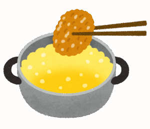1番美味いコロッケ、カボチャコロッケに決まる🎃👏
