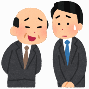 上司「ちゃんとやれや！」ワイ「ちゃんとってなんですか？」→結果ｗｗｗｗｗ