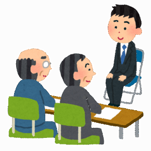 面接官「ハガレンの名言を3つ答えよ」ワイ「…？」