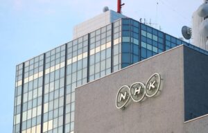 NHK「ニュースや相撲が見放題で月々のお値段コチラ！ｗ」