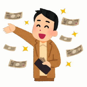 中卒26歳のワイついに年収が5000万円を超える！