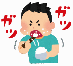 【速報】日本、早食いが深刻にｗｗｗｗｗｗ