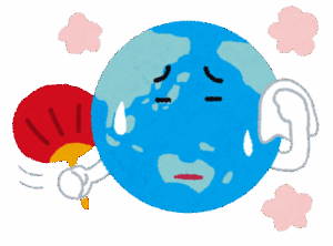 地球温暖化やばくね？平均気温が5℃も上昇とか天変地異でしょこれ