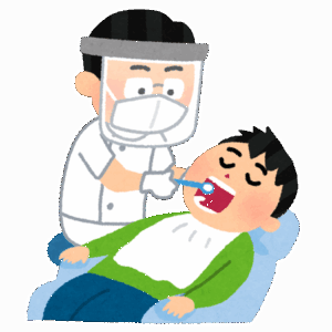 底辺歯医者だけど質問ある？
