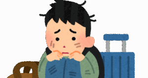 【悲報】ワイさん、ついにマッマに叩き出されてしまう