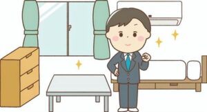 一人暮らしで不要なモノを教えてくれ
