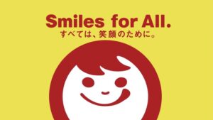【画像】ごつ盛りの新商品、お前らをピンポイントでターゲットにしてくる