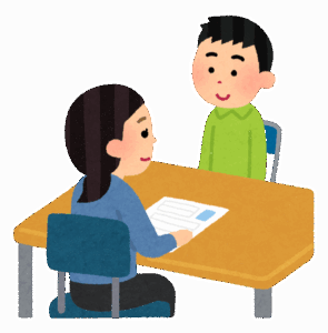 【気になる】落ちたバイトにもう一回応募するのってあり？