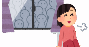 恋愛離れが進行してる原因ってなんやろう？