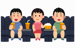 【急募】「ガチでこれだけは見とけ」っていう映画教えろwww