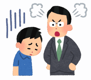 先生「もう授業しない！職員室帰る！！」←これ