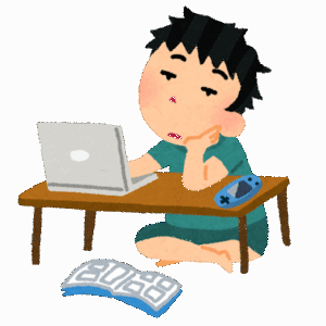 【怒報】なぜ企業はやる気を出して応募してきたニートを雇わないのか