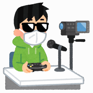 ゲーム配信者「このボス強すぎるよー」ワイ(第二形態で絶望するの楽しみやなぁ…w）