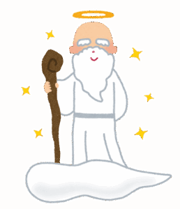 アホ「税金無くせ！」神様「いいぞ！」ぱぁぁぁ