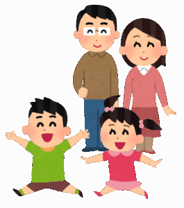結婚して子供作って毎日必氏に働くのすごいな