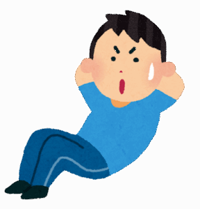 今体重89キロやが夏までに腹筋割るには何したらええんや？