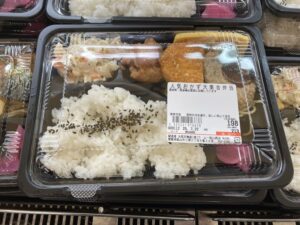 【画像】令和のお弁当の値段、限界突破ｗｗｗｗｗｗｗｗｗｗｗ