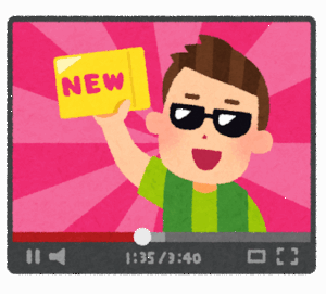 YouTtuberやりたいんだがチャンネルのテーマとか主軸が思いつかない