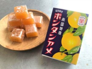 【画像】ボンタンアメ、見るも無惨な姿で発見される