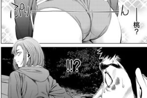 【画像】巨乳とキャンプするドラマの原作、ドエロいｗｗｗｗｗｗｗ