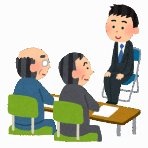 面接官「ゲッターを操縦できそうな芸能人を3人挙げなさい」