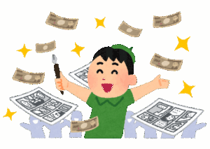 【悲報】サンデーのヒット漫画が「うえきの法則」「金色のガッシュ」で止まってる事実