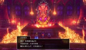 【速報】DQ3のラスボス、バラモスじゃなかった