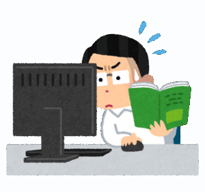 【プログラミング？】結局PC使えるってどの程度のことを言うんや？