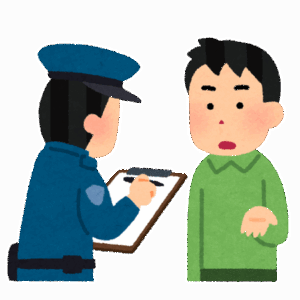 今日職質されたんだけど聞いてくれ