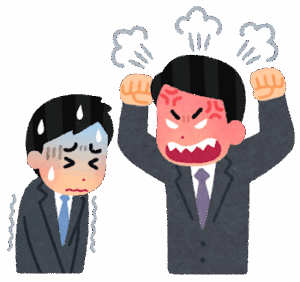 【悲報】ワイ、今日もまた上司に厳しく怒られた…..