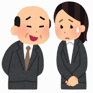 「二人でいるときに“肩をもんでよ”と…」　参政党・神谷代表の“ハラ的行動”を元女性スタッフが明かす　「映画に誘われることも」